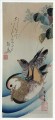 Dos patos mandarines 1838 Utagawa Hiroshige Ukiyoe